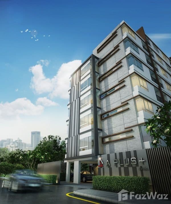 A Plus Condo Rattanathibet-Tiwanon
