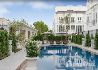 Leon Sukhumvit 62 main image