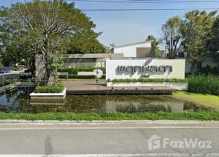 Pruklada Bangna main image