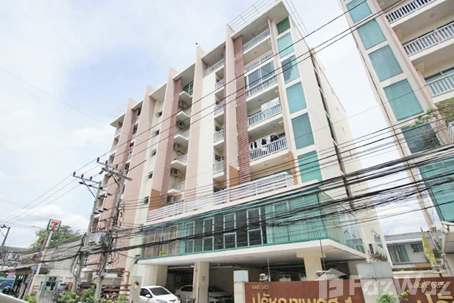 Pradya Place 1 Ratchada - Huai Khwang