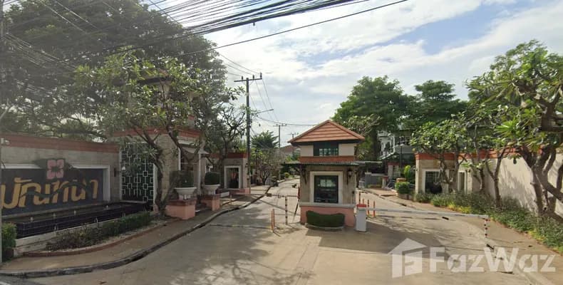 มัณฑนา ศรีสมาน - แจ้งวัฒนะ