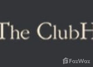 The Club House main image