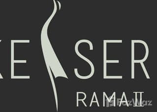 Lake Serene Rama II main image