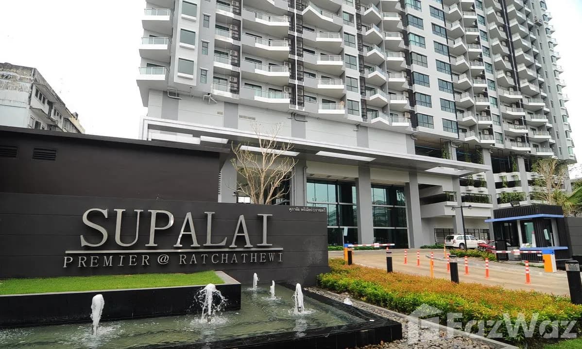 Supalai Premier Ratchathewi