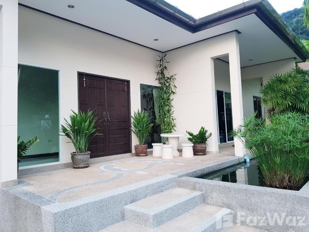 วิว พอยท์ วิลล่า