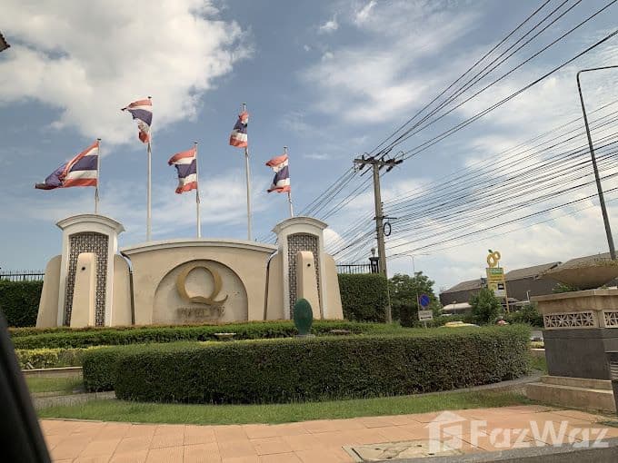 Q.Twelve Ratchapruek