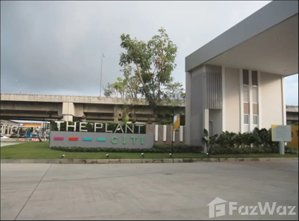 The Plant Citi Chaeng-Wattana