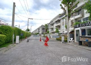 The estate Srinakarin 2 main image