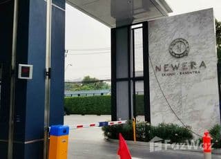 Newera Ekamai-Ramintra Condominium main image