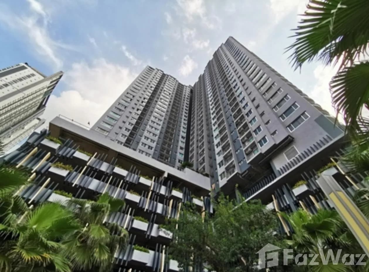 Supalai Vista Tiwanon