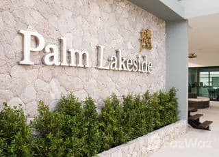 Palm Lakeside Villas main image