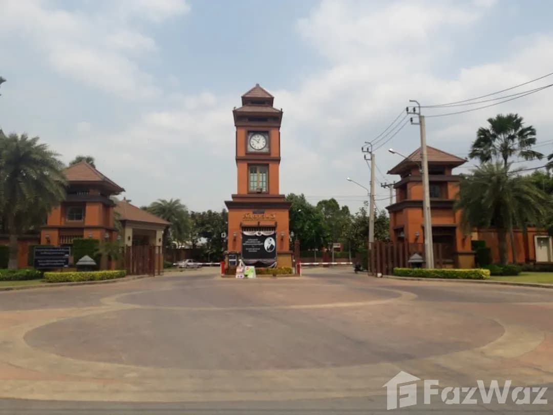 Laddarom Chaiyaphruk - Chaengwattana