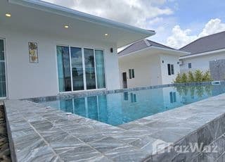 ภาพหลักของ เดอะไพน์ พลัส หัวหิน ภาพหลักของ เดอะไพน์ พลัส หัวหิน