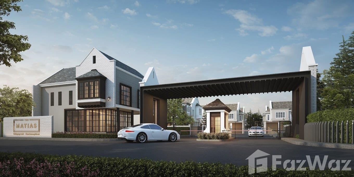 The Matias Kalapapruek-Kanchanaphisek