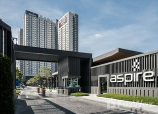 Aspire Erawan main image