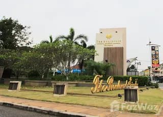 The Boulevard Sriracha main image