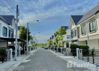 Modi Villa Bangna main image