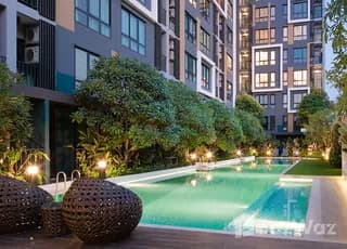 iCondo Serithai Green Space main image