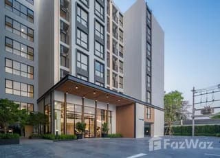 Kensington 63 main image