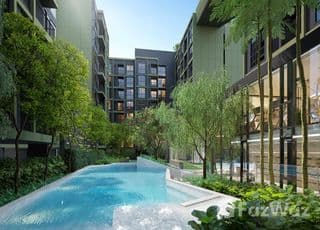 Nue Z - Square Suan Luang Station main image