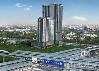 The President Sathorn-Ratchaphruek 3 main image