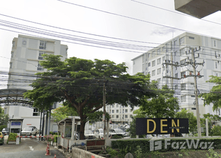 DEN Vibhavadi main image