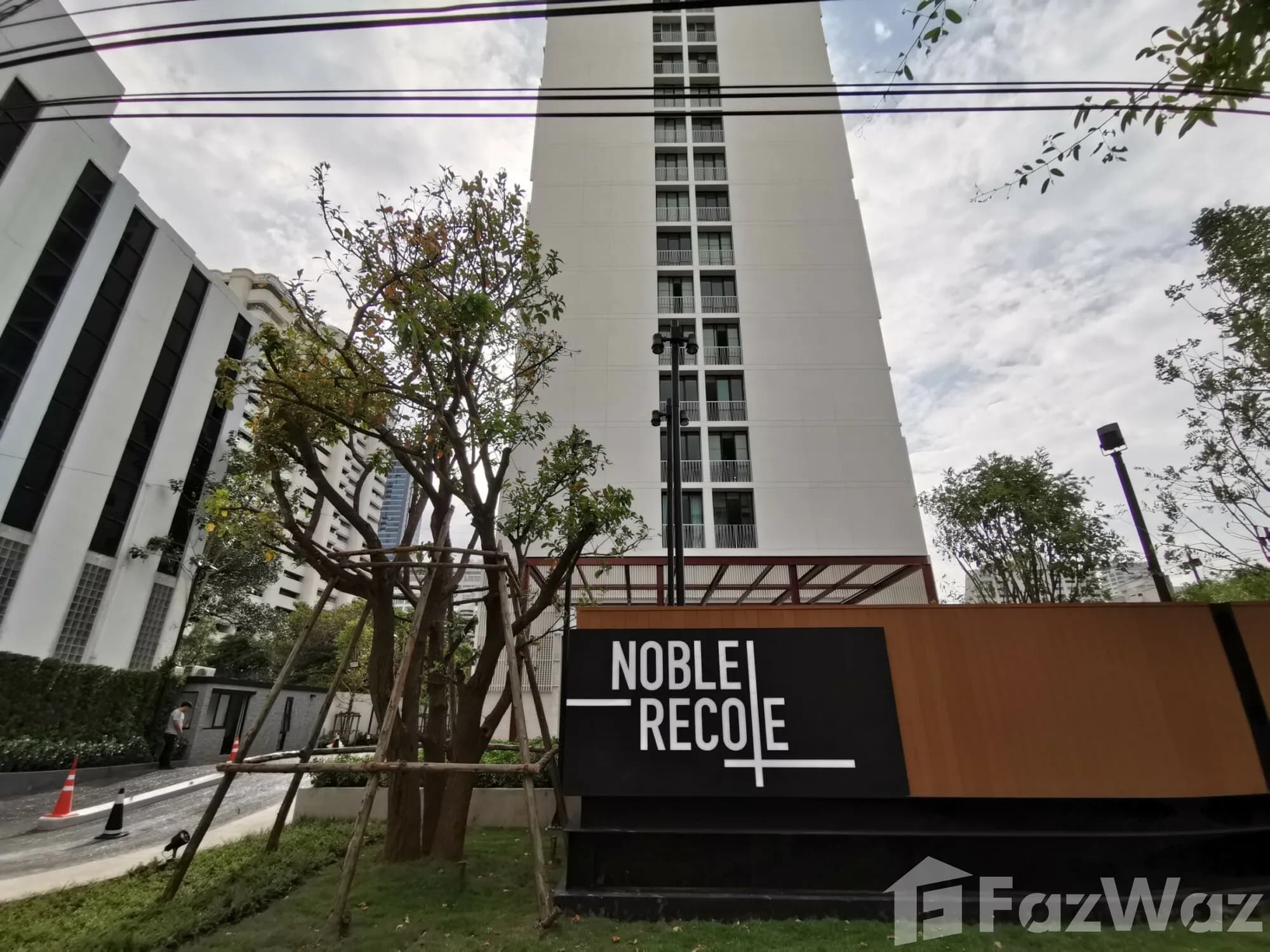 Noble Recole