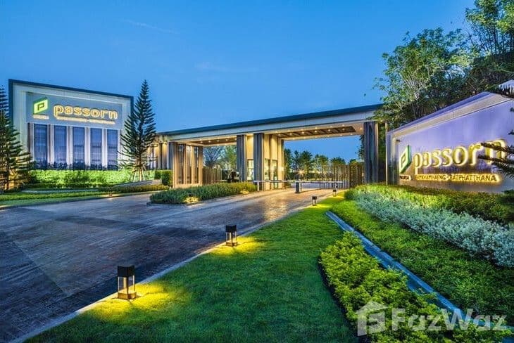 Passorn Ramkamheang-Ratphatthana