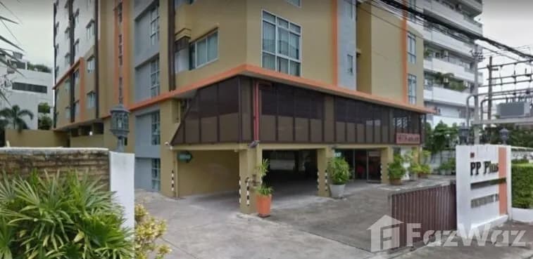 PP Plus Sukhumvit 71