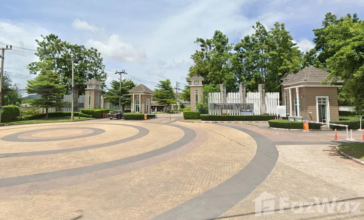 Pruksa Ville 52/1 Rassada-Samkong