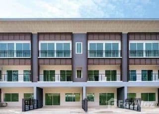 Royal Home Ratchaphruek main image