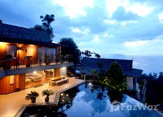 Koi Signature Villa main image