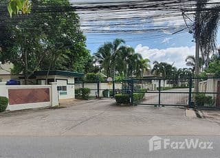 Green Field Villa 2 main image