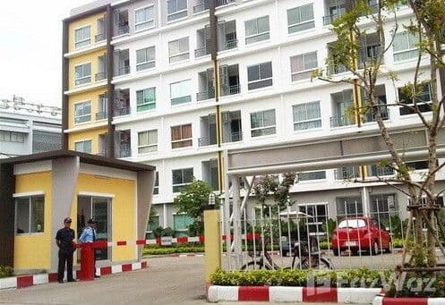 The Kith Chaengwattana