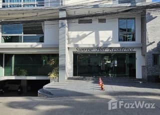 Sunrise Hill main image