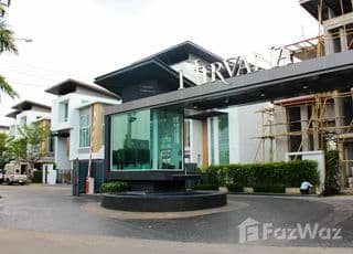 Nirvana Beyond Lite Rama 9 main image