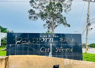Raviporn City Home Village main image