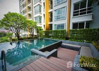 U Delight @ Jatujak Station main image