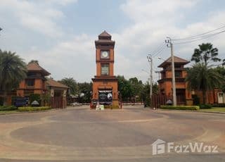 Laddarom Chaiyaphruk - Chaengwattana main image