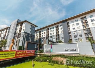 Plum Condo Bangyai Station main image