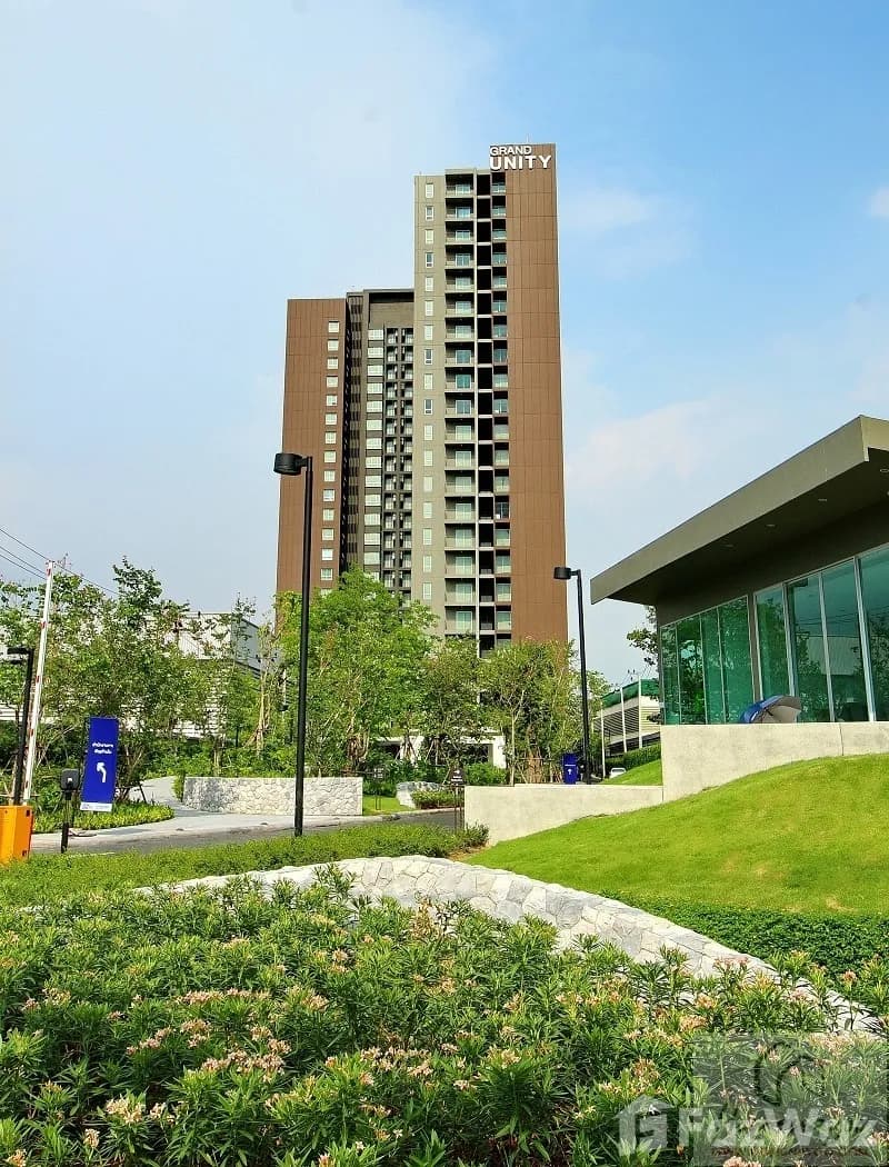 U Delight Ratchavibha