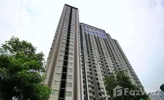 Aspire Sathorn - Ratchaphruek