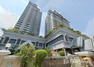 D.S. Tower 1 Sukhumvit 33 main image