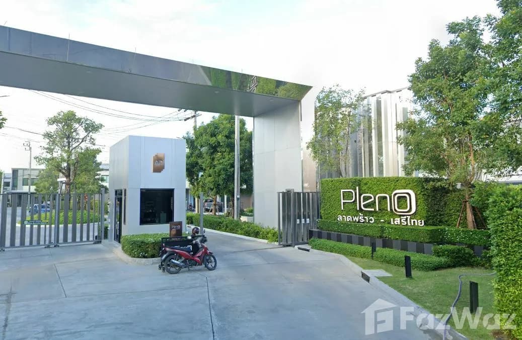 Pleno Ladprao-Serithai