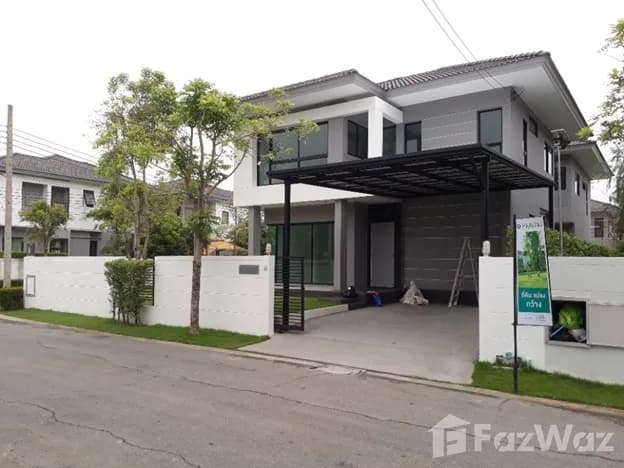 Perfect Masterpiece Ratchapruek