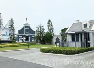 Indy Bangna Km.7 (2) main image