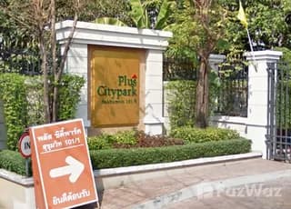 Plus City Park Sukhumvit 101/1 main image
