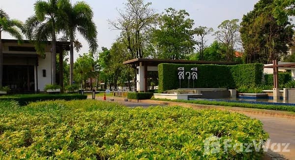 Siwalee Suvarnabhumi