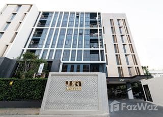 Very Lasalle main image