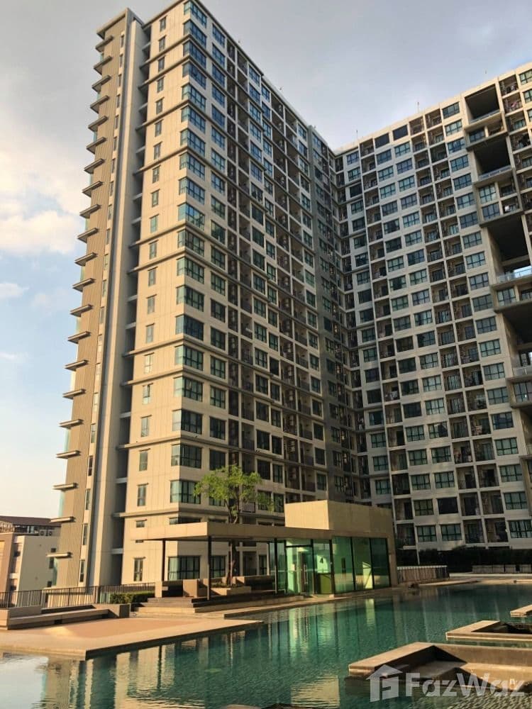 เดอะ เบส แจ้งวัฒนะ